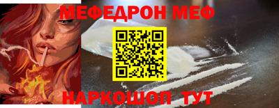 ECSTASY Малгобек