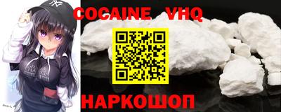 PSILOCYBIN Мариинск