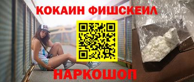 ECSTASY Малгобек