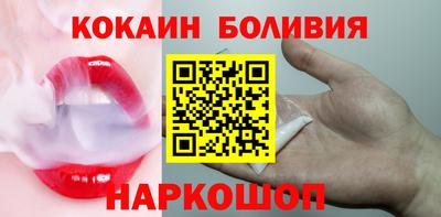 PSILOCYBIN Мариинск