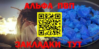 ECSTASY Малгобек