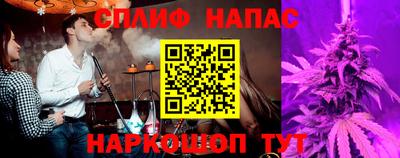 мяу мяу мука Малоярославец