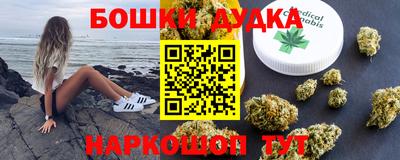 PSILOCYBIN Мариинск