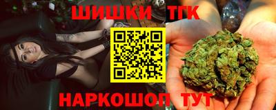 ECSTASY Малгобек