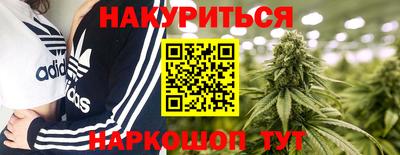мяу мяу мука Малоярославец