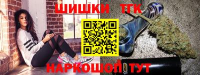 мяу мяу мука Малоярославец