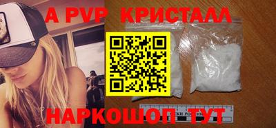 мяу мяу мука Малоярославец