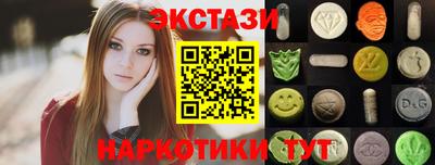 мяу мяу мука Малоярославец