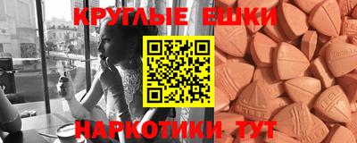 мяу мяу мука Малоярославец