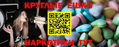 мяу мяу мука Малоярославец