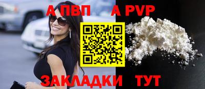 мяу мяу мука Малоярославец