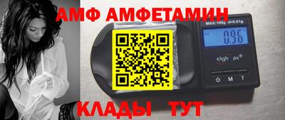 ECSTASY Малгобек