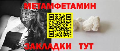 ECSTASY Малгобек