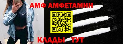 мяу мяу мука Малоярославец