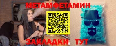 ECSTASY Малгобек
