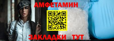 ECSTASY Малгобек
