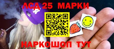 ECSTASY Малгобек
