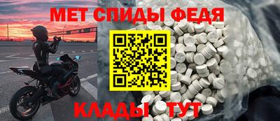 PSILOCYBIN Мариинск