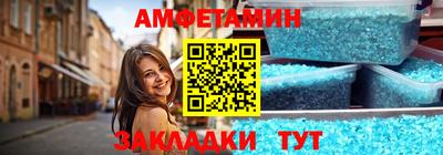 мяу мяу мука Малоярославец