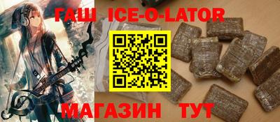PSILOCYBIN Мариинск