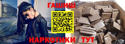 ECSTASY Малгобек