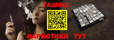 мяу мяу мука Малоярославец