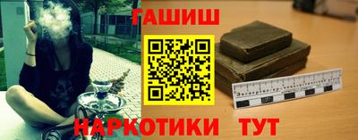 PSILOCYBIN Мариинск