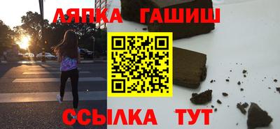 мяу мяу мука Малоярославец