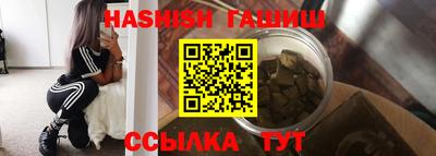 мяу мяу мука Малоярославец