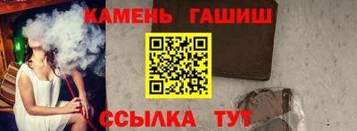 ECSTASY Малгобек