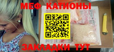 PSILOCYBIN Мариинск