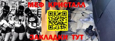 PSILOCYBIN Мариинск