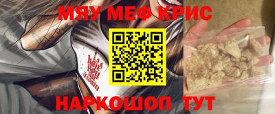 ECSTASY Малгобек