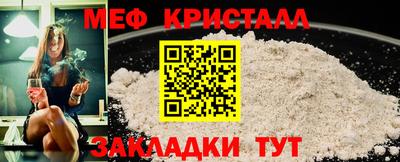 ECSTASY Малгобек