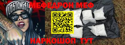 PSILOCYBIN Мариинск