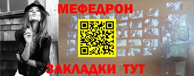 ECSTASY Малгобек