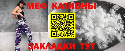 ECSTASY Малгобек